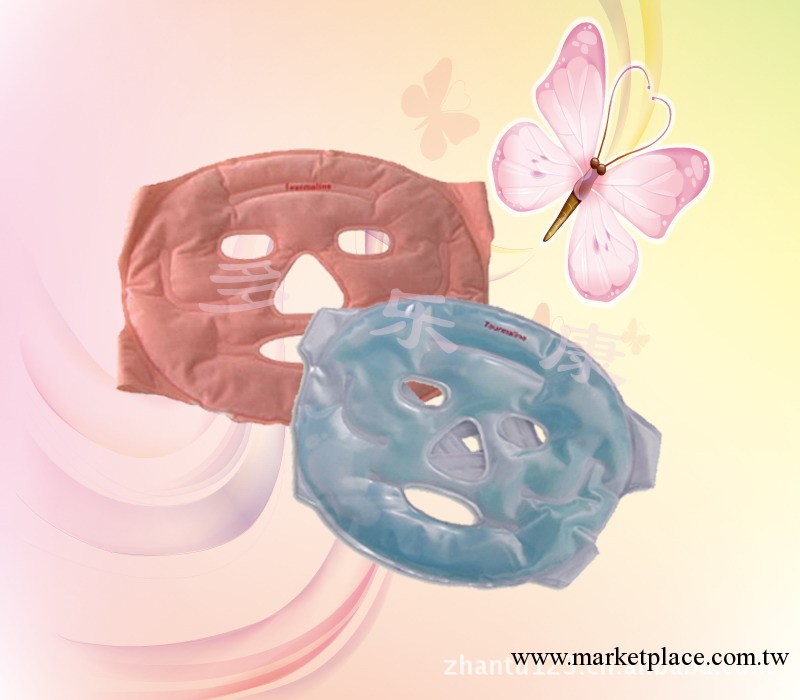 批發新品眼罩健康好睡眼罩美容眼罩批發眼罩加工生產眼罩批工廠,批發,進口,代購