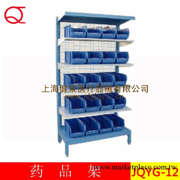 供應醫用架，金屬噴塑靜脈藥品架工廠,批發,進口,代購