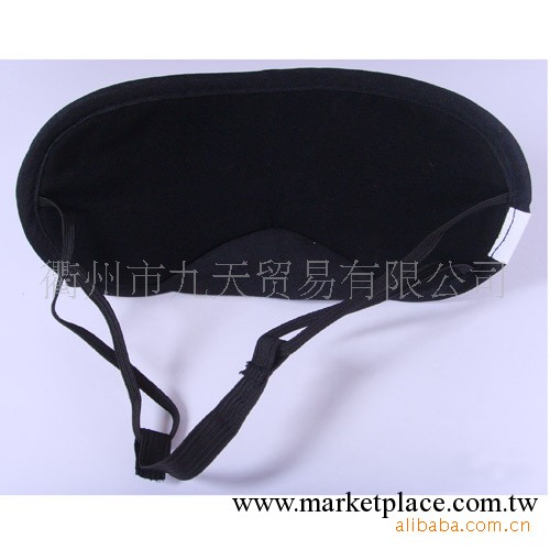 批發供應竹炭護眼罩，保護視力關註眼部健康工廠,批發,進口,代購