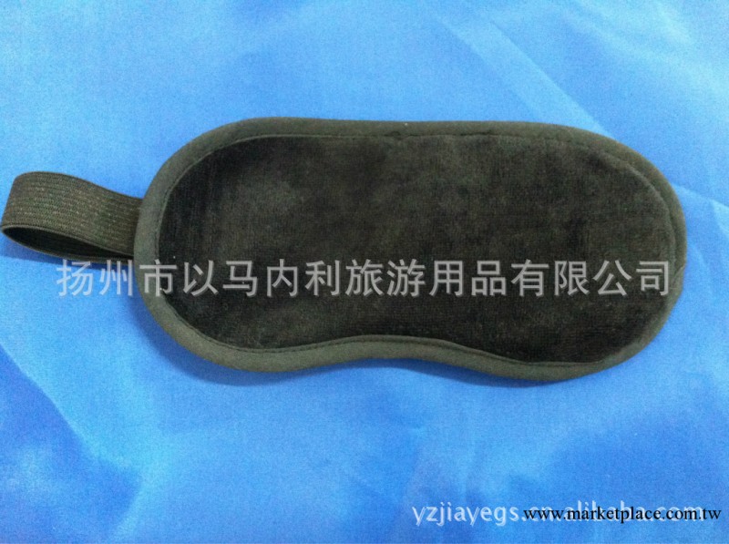 優質供應各種面料航空眼罩 遮光睡眠禮品眼罩工廠,批發,進口,代購