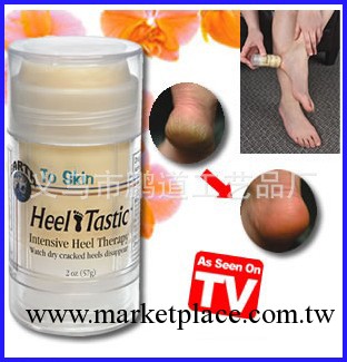Heel Tastic 腳底按摩膏 修復膏 塗腳膏 腳裂膏 美腳膏 TV產品工廠,批發,進口,代購