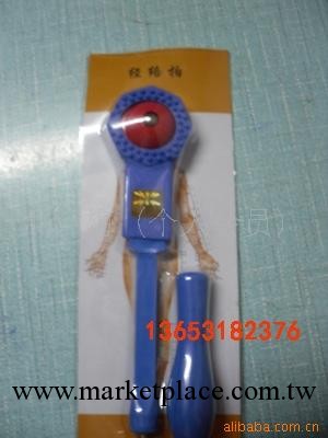 正品經絡拍/保健拍/高磁經絡拍/磁療拍痧棒/經絡拍工廠,批發,進口,代購