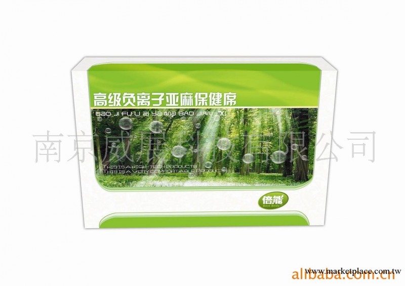批發供應涼席、亞麻涼席、功能涼席等工廠,批發,進口,代購