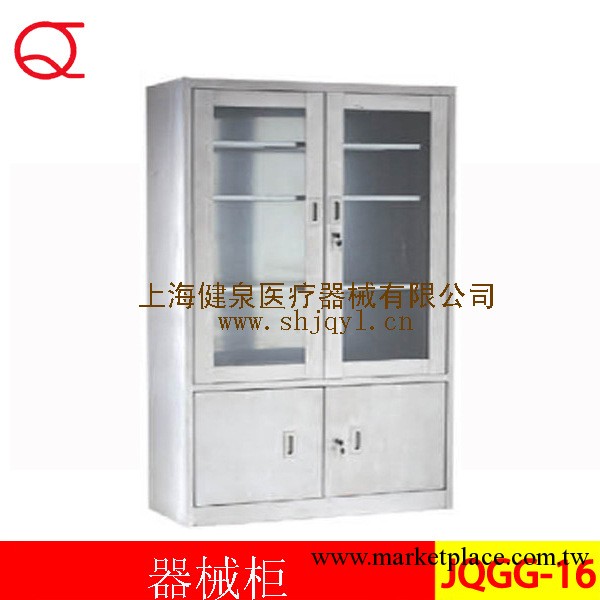 供應醫用櫃，不銹鋼器械櫃工廠,批發,進口,代購