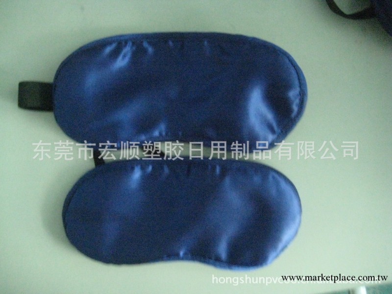 工廠專業生產遮光眼罩 滌棉眼罩 睡眠眼罩 卡通眼罩 質量保證批發・進口・工廠・代買・代購