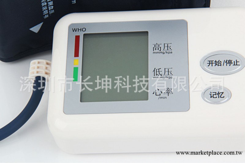 長坤臂式電子血壓計批發傢用血壓計新款上市工廠,批發,進口,代購