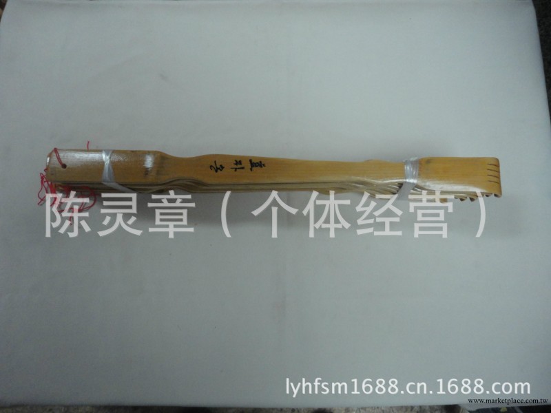 供應竹制不求人 按摩錘 不求人按摩 不求人 竹制按摩器 竹不求人工廠,批發,進口,代購