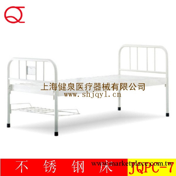 供應醫用病床、全噴塑平板床工廠,批發,進口,代購