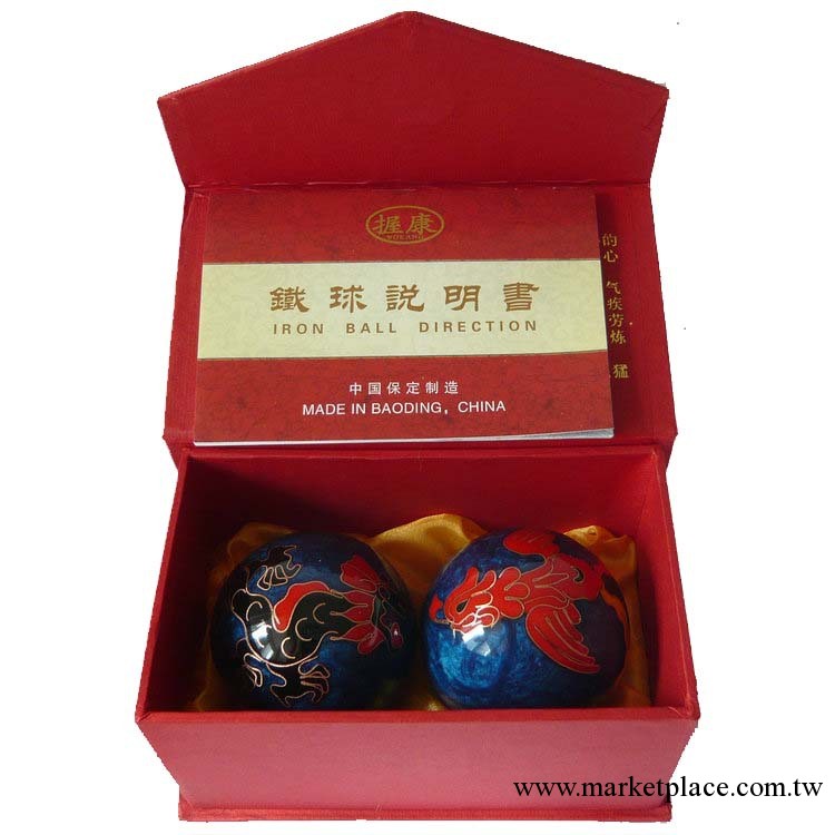 實用精美健康禮品 仿景泰藍龍鳳健身球 老年實用禮品 健康保健球工廠,批發,進口,代購
