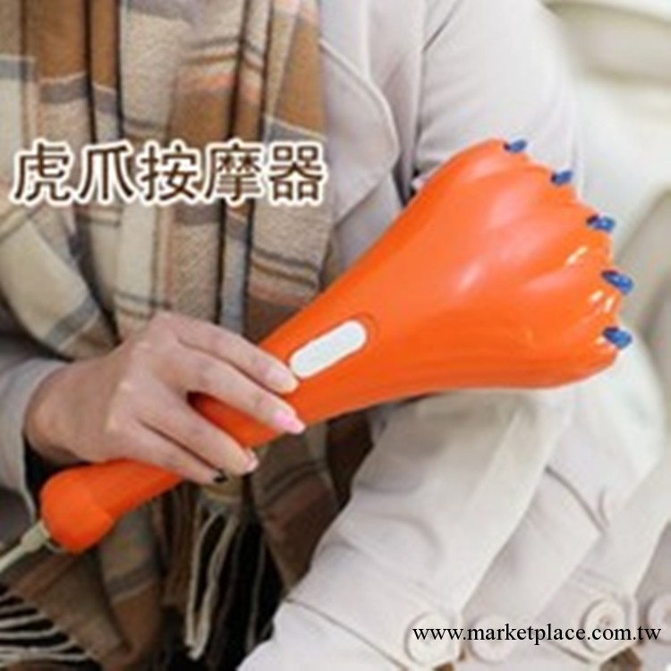 雙頭智能型虎爪按摩器 頸椎按摩器 按摩槌 按摩棒 L970工廠,批發,進口,代購