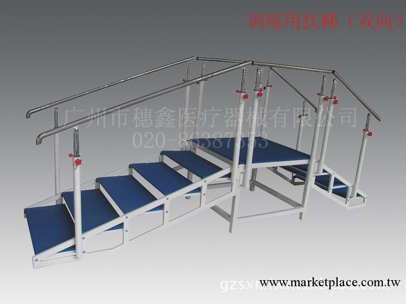 廣州批發、零售RL-BX-2雙向訓練用扶梯（三向）工廠,批發,進口,代購