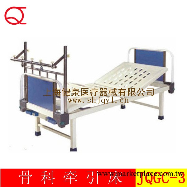 供應病床、新型骨科半架牽引床（月式）工廠,批發,進口,代購