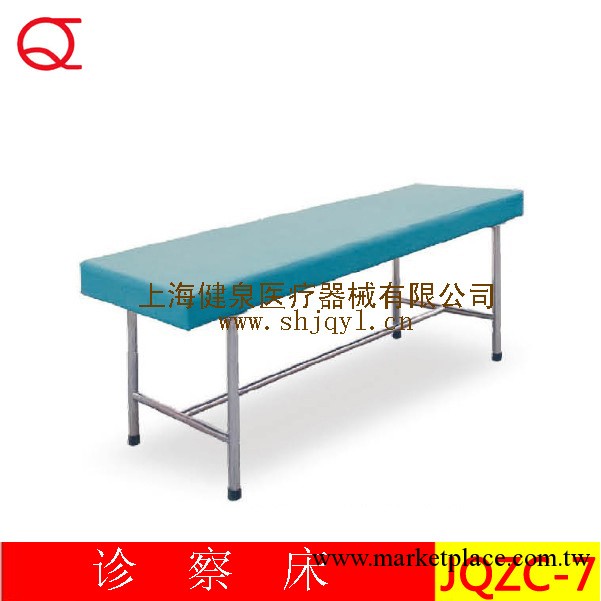 供應醫用床，不銹鋼圓腿診察床工廠,批發,進口,代購