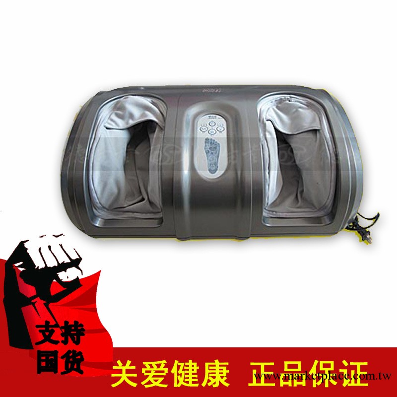 正品&curren;健 爾 瑪足療機 三代 足底按摩器加熱電療 無異味足療機工廠,批發,進口,代購