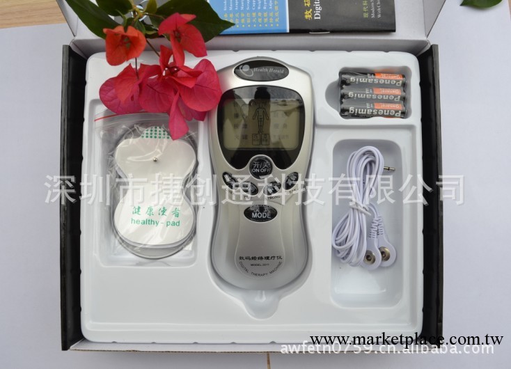 數位經絡電療機 健康使者 經絡機 經絡治療機工廠,批發,進口,代購