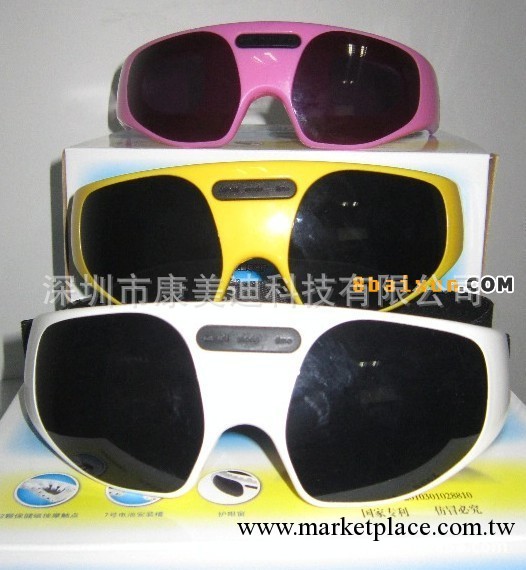 直銷正品眼部按摩器,眼護士,眼鏡按摩器,熊貓版眼護士工廠,批發,進口,代購