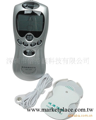 【優品推薦】數位經絡電療機生產廠傢供應低週波按摩機 品質保障工廠,批發,進口,代購