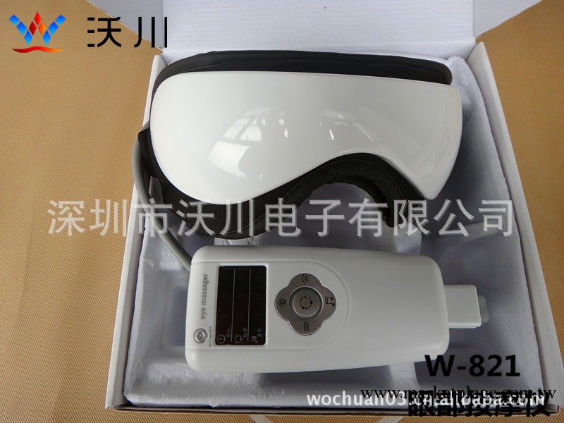 深圳最專業的眼部按摩機工廠  眼部按摩器產品工廠,批發,進口,代購
