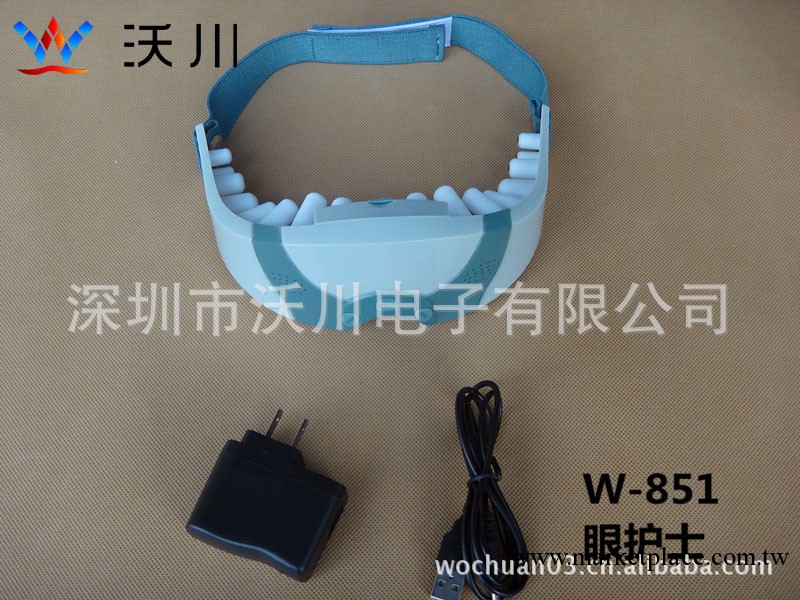 廠傢直銷眼部按摩機 眼護士眼保機 眼部按摩機工廠,批發,進口,代購