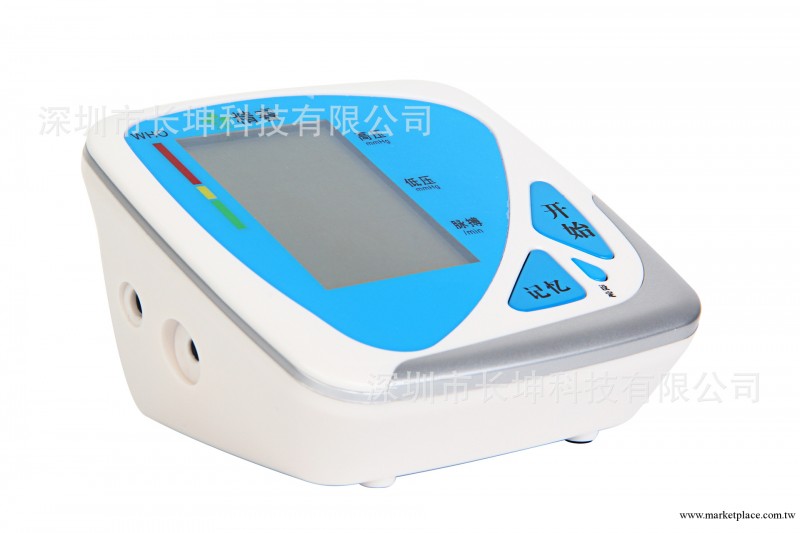 好用的臂式血壓計熱銷產品上臂式電子血壓計產品工廠,批發,進口,代購