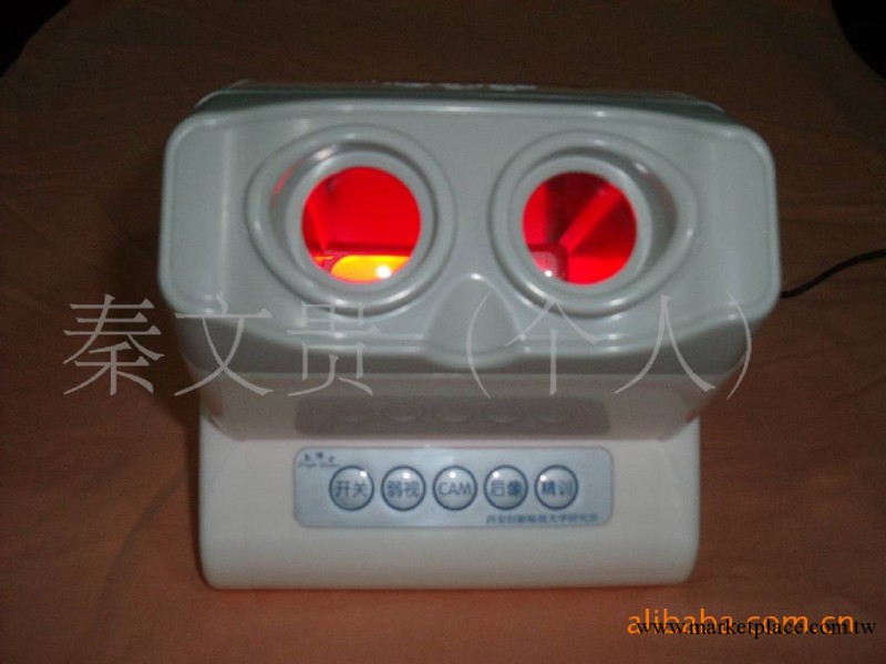 亮博士/弱視治療機/LBS—I(新4型)/特價/暑假批發500元包郵工廠,批發,進口,代購