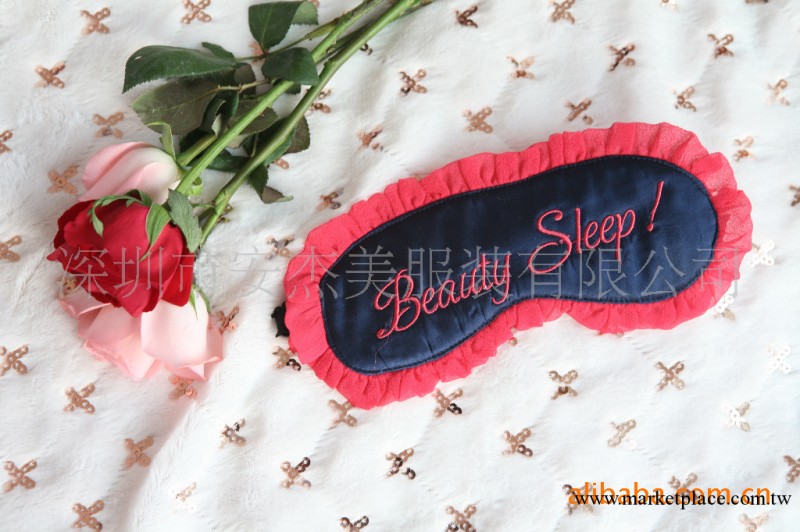 黛爾莉卡 深圳眼罩工廠直供 真絲睡眠遮光眼罩SILK SLEEP MASK工廠,批發,進口,代購