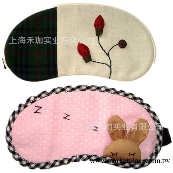 可拆式冰敷眼罩 清涼遮光眼罩 美容眼罩 睡眠眼罩工廠,批發,進口,代購