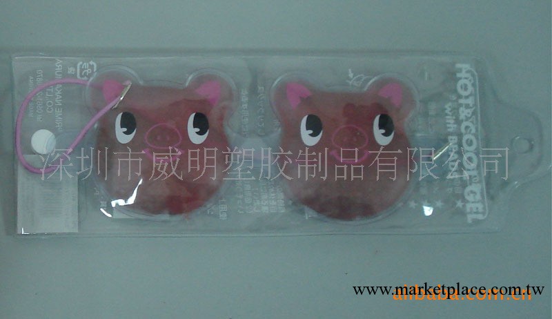 卡通冰一冰PVC眼罩 兒童促銷禮品眼罩工廠,批發,進口,代購