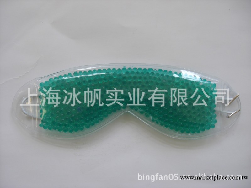 最新供應 冰眼罩 EVA環保眼罩 眼罩冰袋 美容眼罩 Ice patch工廠,批發,進口,代購