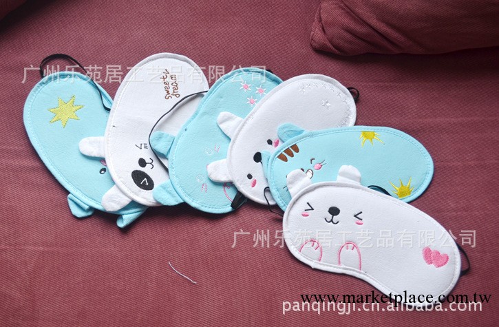 供應睡眠保健眼罩 個性時尚眼罩 遮光眼罩工廠,批發,進口,代購