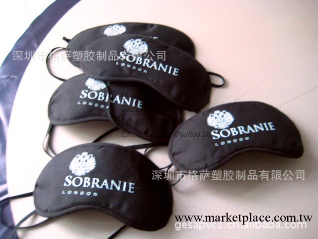 廠傢供應車縫眼罩 旅行眼罩 棉佈眼罩 可加印LOGO工廠,批發,進口,代購