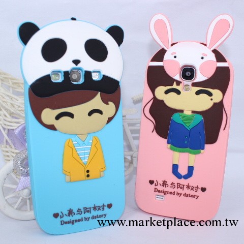 9300 9500 7100小希與阿樹 小黃鴨小希 熊貓帽子小希 矽膠手機套工廠,批發,進口,代購