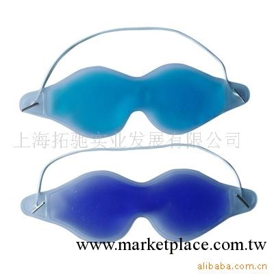 供應眼罩，美容眼罩，冷熱敷，廠傢直銷工廠,批發,進口,代購