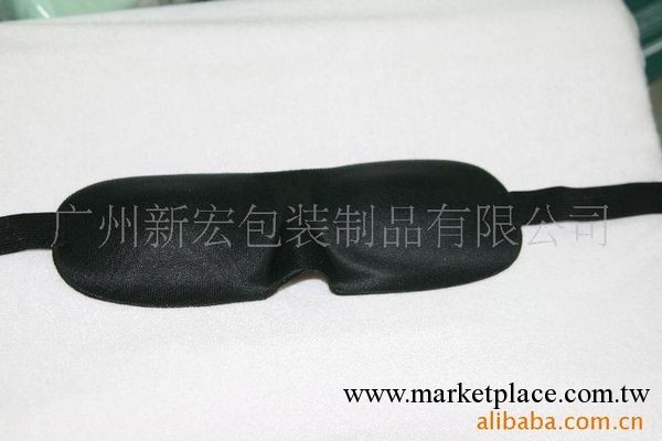 【廠傢直銷】供應商務休閒3D造型海綿眼罩工廠,批發,進口,代購