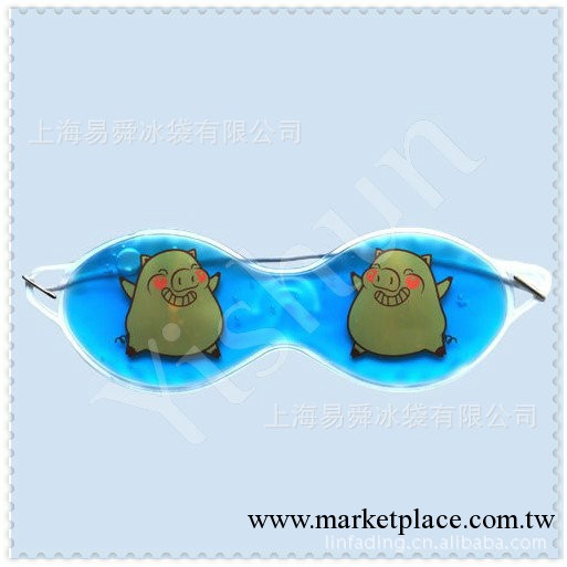 專業銷售韓版時尚可愛卡通冰袋眼罩批發・進口・工廠・代買・代購