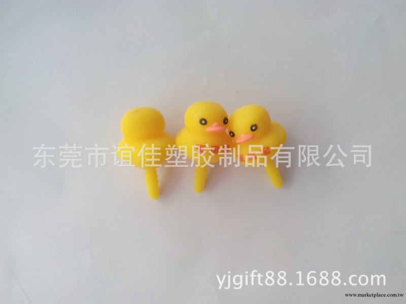 【廠傢直銷】可加印logo防塵塞 小黃鴨手機防塵塞  防塵塞批發工廠,批發,進口,代購