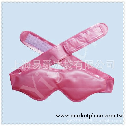專業經銷可重復循環使用卡通冰袋眼罩工廠,批發,進口,代購