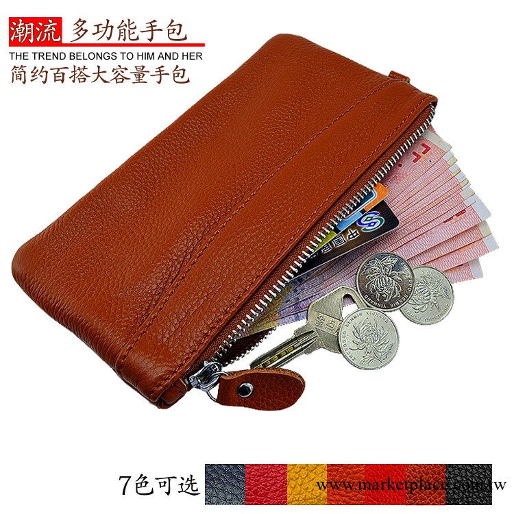 量大從優外貿箱包 0330頭層牛皮女包手拿包抓包 真皮長款媽咪包工廠,批發,進口,代購