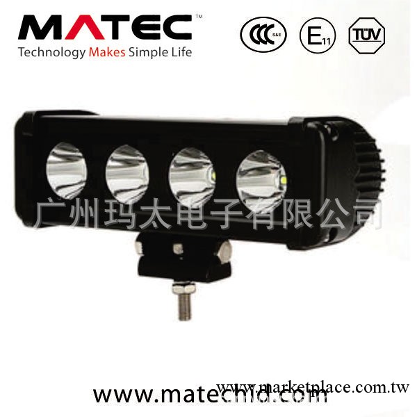 matec 40W 汽車LED長條工作燈 單排工程燈 檢修燈 越野車燈工廠,批發,進口,代購