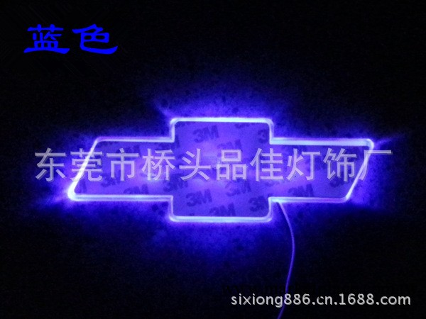 廠傢直銷豐田 卡羅拉 F3 汽車改裝燈 led背光燈 LED車標燈 尾標燈批發・進口・工廠・代買・代購