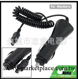 供應車載點煙器 美式車載點煙器 德式車載點煙器 汽車車載點煙器批發・進口・工廠・代買・代購