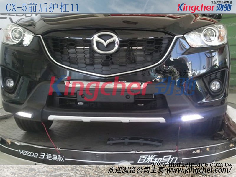 馬自達CX-5帶燈前後杠 CX-5改裝專用前後護杠 CX5原裝前後保險杠工廠,批發,進口,代購