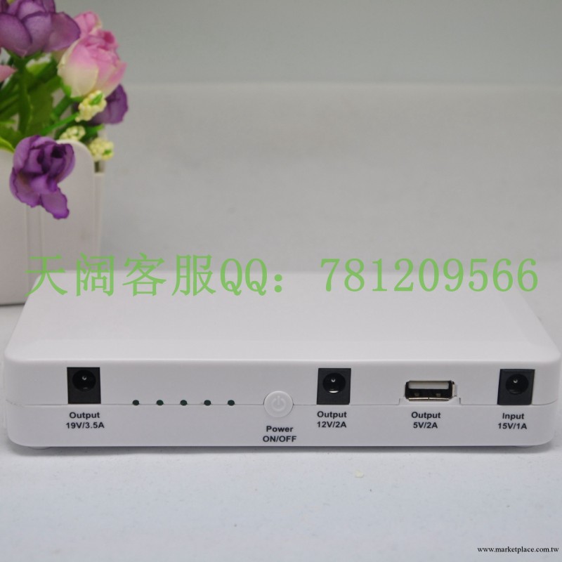 5V/12V/15V/19V萬能電源 多功能 新款汽車應急啟動電源車載蓄電批發・進口・工廠・代買・代購