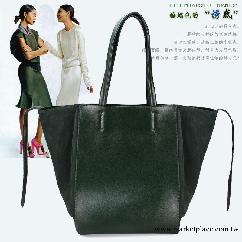 2013新款休閒真皮包 cabas tote 單肩包磨砂牛皮女包 蝙蝠包工廠,批發,進口,代購