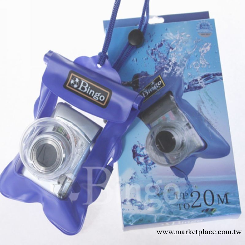 賓果WP0103數位相機防水套防水罩潛水袋帶鏡頭伸縮防水包手臂包藍工廠,批發,進口,代購