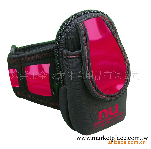 供應運動手臂套/臂包手機套工廠,批發,進口,代購