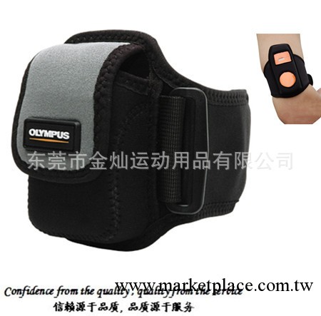 廠傢代加工潛水料臂包，手機套，MP3套袋，自行設計商標logoOEM工廠,批發,進口,代購