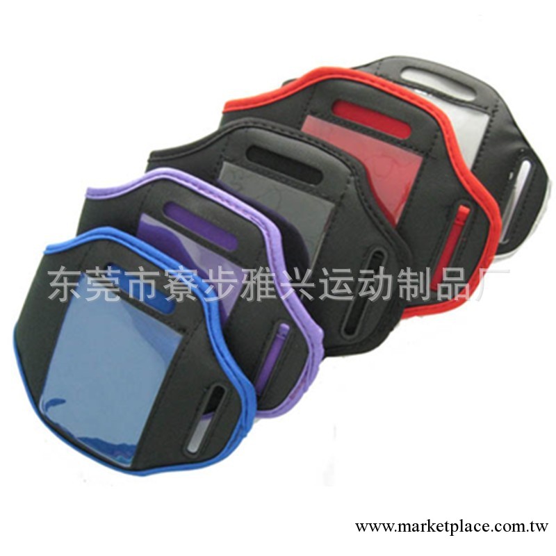 供應潛水料手機手臂套 新款潛水料手臂包 三星綁帶手機袋工廠,批發,進口,代購
