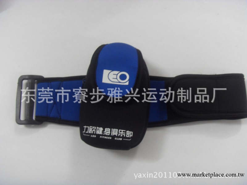 供應潛水料手臂包 手臂手機袋  手臂相機包 潛水料手臂相機袋工廠,批發,進口,代購