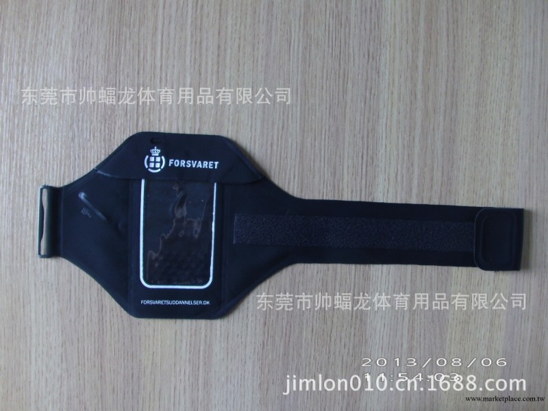新款手機臂袋/彈力臂包/手機臂包/運動臂袋/S3手機臂袋/運動臂包工廠,批發,進口,代購